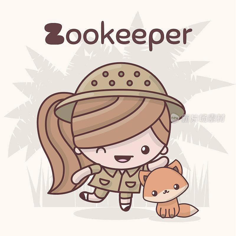 可爱的chibi卡哇伊角色。字母的职业。字母Z - Zookeeper。